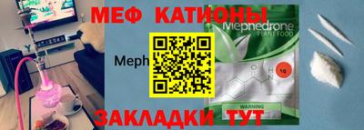марки nbome Среднеуральск