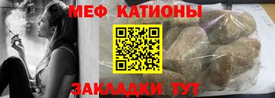 PSILOCYBIN Бугуруслан