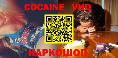 PSILOCYBIN Бугуруслан