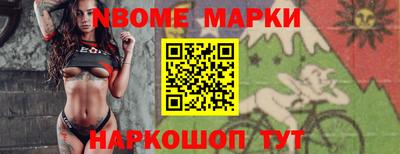 apvp Ставрополь