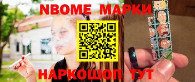 прущий лед Будённовск
