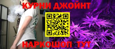 ALPHA-PVP Бузулук