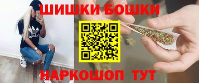 ALPHA-PVP Бузулук