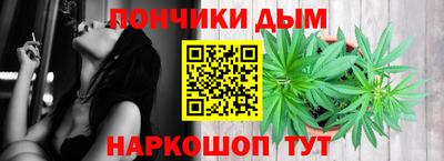 PSILOCYBIN Бугуруслан