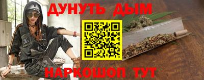 прущий лед Будённовск