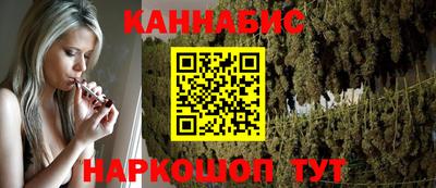 PSILOCYBIN Бугуруслан