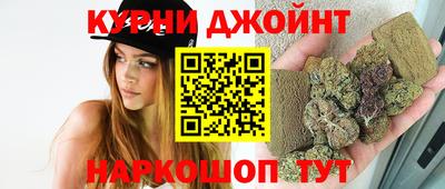 прущий лед Будённовск