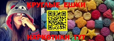 прущий лед Будённовск