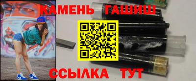 PSILOCYBIN Бугуруслан