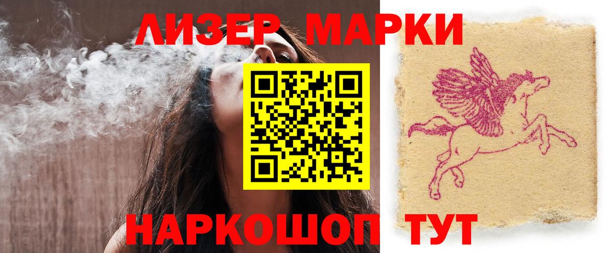 Лсд 25 экстази ecstasy  Вход с VPN  Норильск  Лсд 25 экстази кислота 